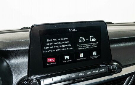 KIA Cerato IV, 2019 год, 1 933 000 рублей, 10 фотография