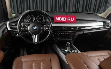 BMW X5, 2017 год, 3 199 000 рублей, 9 фотография