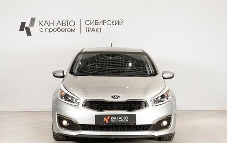 KIA cee'd III, 2015 год, 1 266 000 рублей, 2 фотография