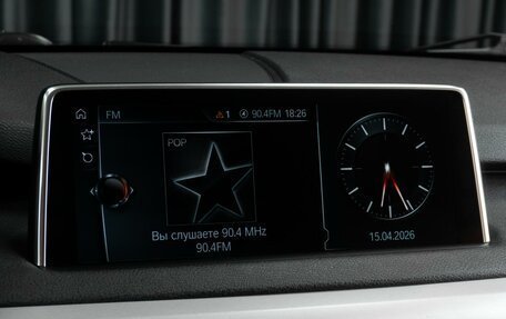 BMW X5, 2017 год, 3 199 000 рублей, 17 фотография