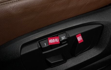 BMW X5, 2017 год, 3 199 000 рублей, 23 фотография