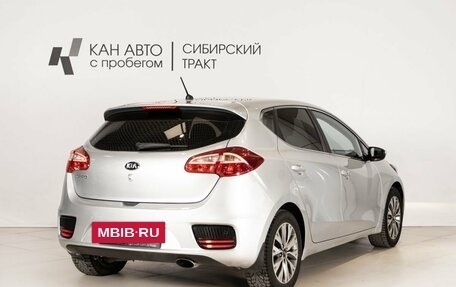 KIA cee'd III, 2015 год, 1 266 000 рублей, 3 фотография