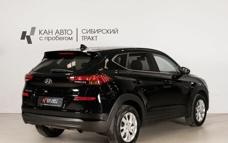 Hyundai Tucson III, 2020 год, 2 280 700 рублей, 3 фотография