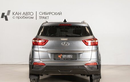 Hyundai Creta I рестайлинг, 2017 год, 1 649 300 рублей, 4 фотография