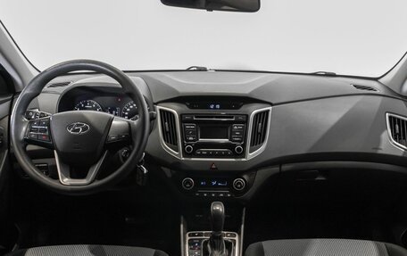 Hyundai Creta I рестайлинг, 2017 год, 1 649 300 рублей, 5 фотография