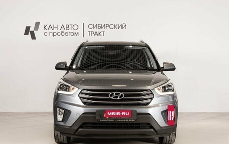 Hyundai Creta I рестайлинг, 2017 год, 1 649 300 рублей, 2 фотография
