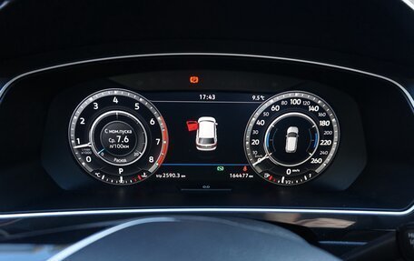 Volkswagen Tiguan II, 2018 год, 2 290 000 рублей, 5 фотография