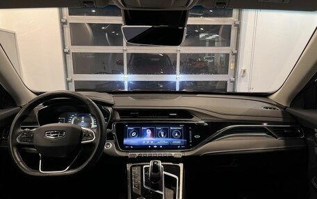 Geely Atlas, 2023 год, 2 559 000 рублей, 9 фотография