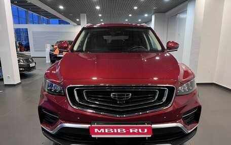 Geely Atlas, 2023 год, 2 559 000 рублей, 8 фотография