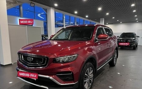 Geely Atlas, 2023 год, 2 559 000 рублей, 7 фотография