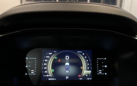 Geely Atlas, 2023 год, 2 559 000 рублей, 11 фотография