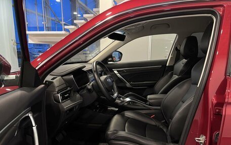 Geely Atlas, 2023 год, 2 559 000 рублей, 14 фотография