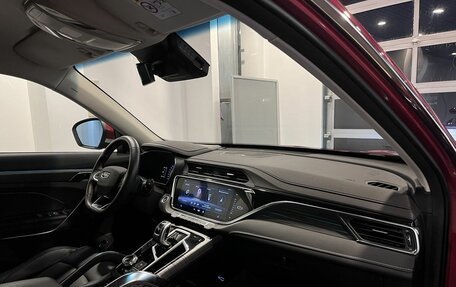 Geely Atlas, 2023 год, 2 559 000 рублей, 12 фотография