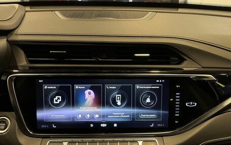 Geely Atlas, 2023 год, 2 559 000 рублей, 13 фотография