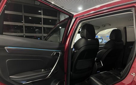 Geely Atlas, 2023 год, 2 559 000 рублей, 22 фотография