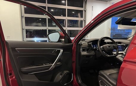 Geely Atlas, 2023 год, 2 559 000 рублей, 18 фотография