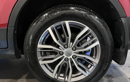 Geely Atlas, 2023 год, 2 559 000 рублей, 17 фотография