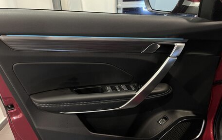 Geely Atlas, 2023 год, 2 559 000 рублей, 19 фотография