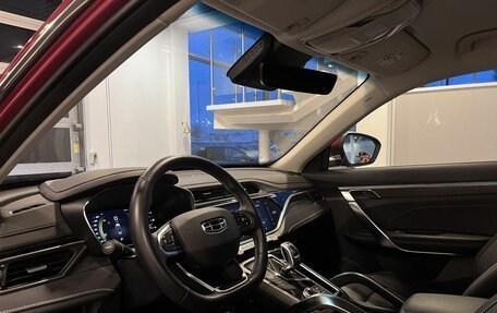 Geely Atlas, 2023 год, 2 559 000 рублей, 20 фотография