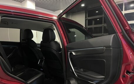 Geely Atlas, 2023 год, 2 559 000 рублей, 15 фотография