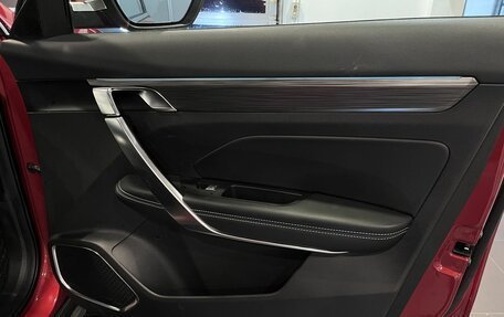 Geely Atlas, 2023 год, 2 559 000 рублей, 25 фотография