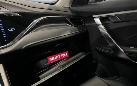 Geely Atlas, 2023 год, 2 559 000 рублей, 27 фотография