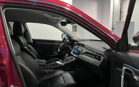 Geely Atlas, 2023 год, 2 559 000 рублей, 26 фотография