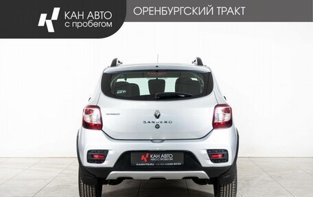 Renault Sandero II рестайлинг, 2016 год, 991 000 рублей, 4 фотография