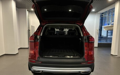 Geely Atlas, 2023 год, 2 559 000 рублей, 31 фотография