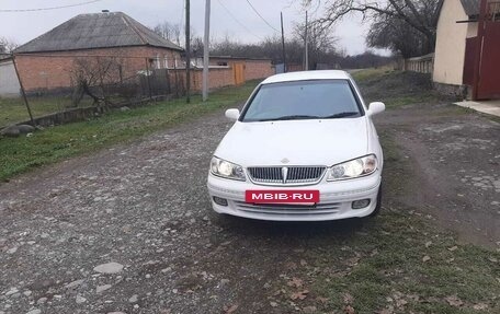 Nissan Bluebird Sylphy II, 2001 год, 390 000 рублей, 15 фотография