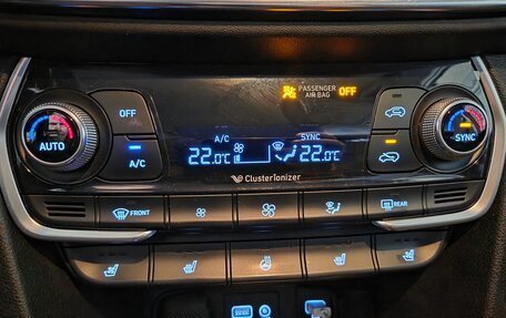 Hyundai Santa Fe IV, 2018 год, 2 600 000 рублей, 17 фотография