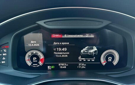 Audi A6 allroad, 2020 год, 6 050 000 рублей, 10 фотография