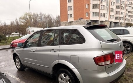 SsangYong Kyron I, 2014 год, 1 100 000 рублей, 2 фотография