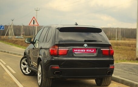 BMW X5, 2008 год, 2 150 000 рублей, 2 фотография