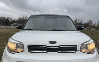 KIA Soul II рестайлинг, 2018 год, 1 450 000 рублей, 1 фотография