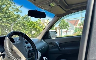 Vortex Tingo I, 2011 год, 300 000 рублей, 1 фотография