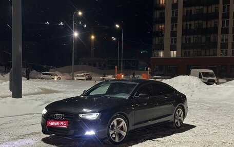Audi A5, 2012 год, 1 600 000 рублей, 1 фотография