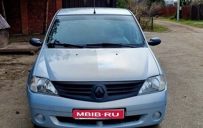 Renault Logan I, 2006 год, 259 000 рублей, 1 фотография