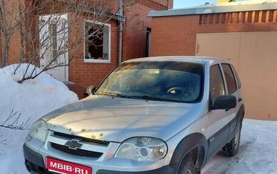 Chevrolet Niva I рестайлинг, 2017 год, 515 000 рублей, 1 фотография