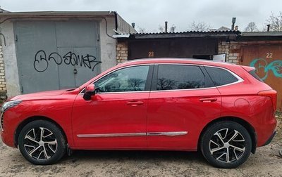 Haval Jolion, 2021 год, 1 690 000 рублей, 1 фотография