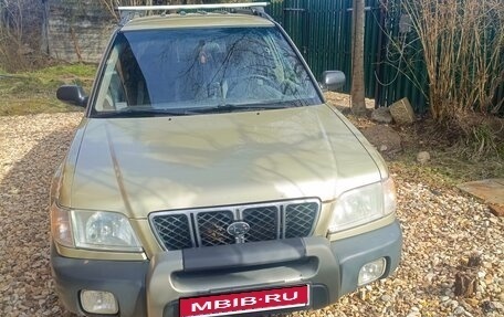 Subaru Forester, 2000 год, 490 000 рублей, 1 фотография