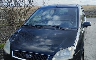 Ford C-MAX I рестайлинг, 2007 год, 500 000 рублей, 1 фотография