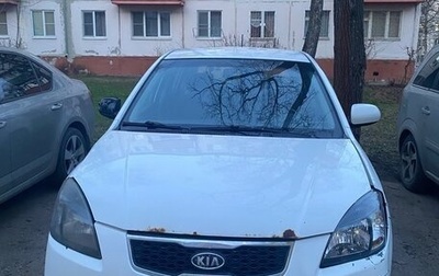 KIA Rio II, 2011 год, 460 000 рублей, 1 фотография