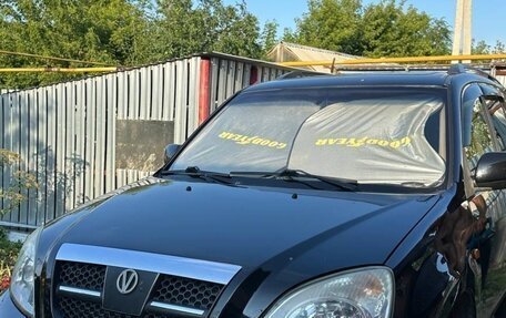 Vortex Tingo I, 2011 год, 300 000 рублей, 4 фотография