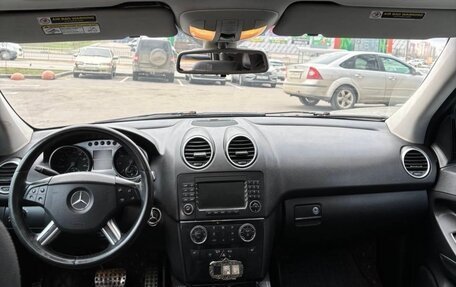 Mercedes-Benz M-Класс, 2005 год, 730 000 рублей, 5 фотография