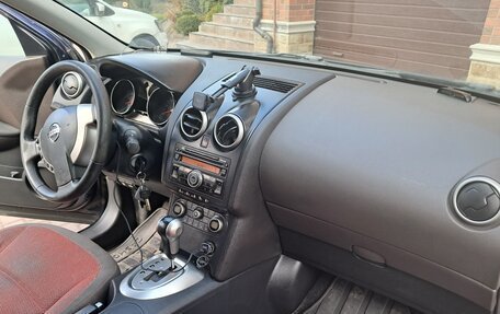 Nissan Qashqai, 2008 год, 740 000 рублей, 12 фотография