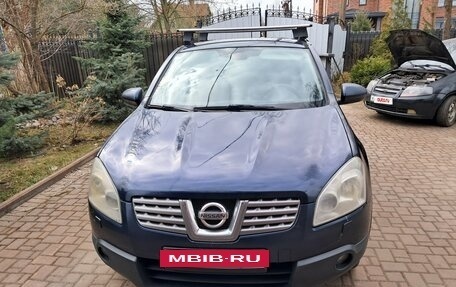 Nissan Qashqai, 2008 год, 740 000 рублей, 5 фотография