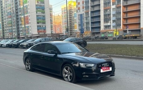 Audi A5, 2012 год, 1 600 000 рублей, 4 фотография