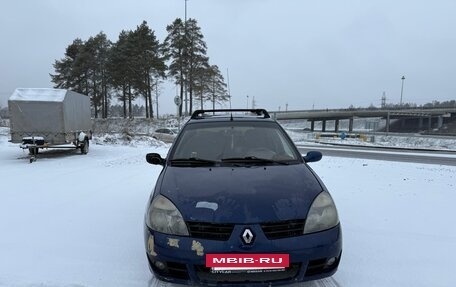 Renault Symbol I, 2007 год, 220 000 рублей, 6 фотография