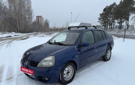 Renault Symbol I, 2007 год, 220 000 рублей, 5 фотография
